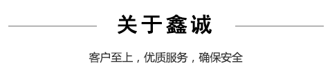 關(guān)于襄陽(yáng)水泥頂管廠(chǎng)家